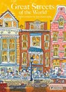 Great streets of the world - mia cassany - 9783791374031