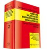 Vergütung, Nachträge und Behinderungsfolgen beim Bauvertrag - Klaus D. Kapellmann ; Karl-Heinz Schiffers ; Jochen Markus - 9783804154414