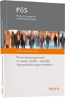 Personalmanagement in neuen Zeiten - aktuelle Herausforderungen meistern - Andreas Gourmelon - 9783807329697