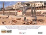 Alte Kulturen - Justine Willis - 9783831049448