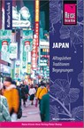 Reise Know-How KulturSchock Japan - Martin Lutterjohann - 9783831733859