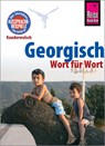 Georgisch - Wort für Wort - Lascha Bakradse - 9783831764846