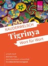 Reise Know-How Tigrinya - Wort für Wort - Salomon Ykealo - 9783831765034