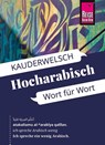 Reise Know-How Sprachführer Hocharabisch - Wort für Wort - Hans Leu - 9783831765720