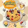 Das Pokémon Kochbuch: Einfache Rezepte, die Spaß machen! - Maki Kudo - 9783833234552