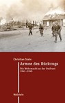 Armee des Rückzugs - Christian Stein - 9783835359215