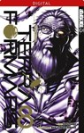 Terra Formars 08 - Ken-ichi Tachibana ; Yu Sasuga - 9783842024793