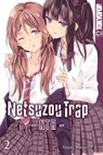 Netsuzou Trap - NTR 02 - Naoko Kodama - 9783842046146