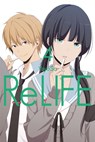 ReLIFE 04 - YayoiSo - 9783842055155