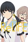 ReLIFE 09 - YayoiSo - 9783842055209