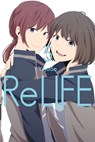 ReLIFE 05 - YayoiSo - 9783842080249
