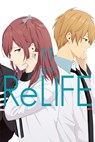 ReLIFE 11 - YayoiSo - 9783842083813