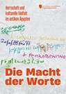 Die Macht der Worte. - Angelika Zdiarsky - 9783851613247