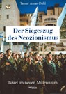 Der Siegeszug des Neozionismus - Tamar Amar-Dahl - 9783853715147