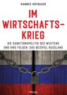 Im Wirtschaftskrieg - Hannes Hofbauer - 9783853715338