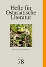 Hefte für ostasiatische Literatur 78 - Hans Kühner ; Anna Stecher ; Thorsten Traulsen - 9783862057108