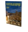 Katharina Sieverding: Photographs Projections Installations 2021-1966 - Dirk Luckow - 9783864423475