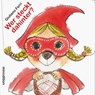 WER STECKT DAHINTER? - Giuliano Ferri - 9783865664525