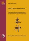Den Geist verwurzeln - Josef Viktor Müller - 9783875691795