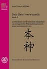 Den Geist verwurzeln Bd.3 - Josef Viktor Müller - 9783875691801
