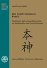 Den Geist verwurzeln - Band 2 - Josef Viktor Müller - 9783875692075