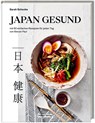 Japan gesund - Sarah Schocke ; Stevan Paul - 9783881172752