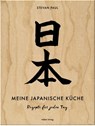 Meine japanische Küche - Stevan Paul - 9783881179515