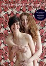 Mein lesbisches Auge 18 - Laura Méritt - 9783887690182