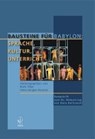Bausteine für Babylon: Sprache, Kultur, Unterricht - ESSER,  Ruth ; Krumm, Hans-Jürgen - 9783891299265