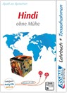 Hindi ohne Mühe. MultimediaBox -  - 9783896252234