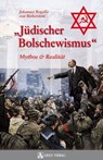 Jüdischer Bolschewismus - Johannes Rogalla von Bieberstein - 9783902732491