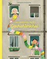 Flora Sommergrün und der Geschichtenschal - Juta Tanzer - 9783903408326