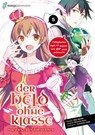 Der Held ohne Klasse 5 - Nanae Akio ; Kuzu Shichio ; Ueda Yumehito - 9783903427310