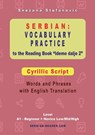 Serbian Vocabulary Practice to the Reading Book "Idemo dalje 2" - Cyrillic Script - Snezana Stefanovic - 9783903517486