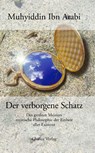 Der verborgene Schatz - Muhyiddin Ibn Arabi - 9783905272727