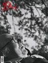 Du902 - das Kulturmagazin. Kosmos Dürrenmatt - Oliver Prange - 9783907315019