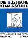 Die Russische Klavierschule 2 - Julia Suslin - 9783920880693
