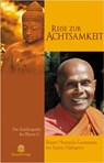 Reise zur Achtsamkeit - Bhante Henepola Gunaratana ; Jeanne Malmgren - 9783931274436
