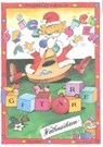 Spielsachen für Gitarre - Weihnachten -  - 9783931788636