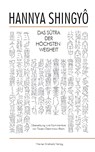 Hannya Shingyo - Taisen Deshimaru-Roshi - 9783932337208