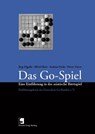 Das Go-Spiel - Jörg Digulla ; Alfred Ebert ; Andreas Fecke ; Horst Timm - 9783937499048