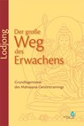 Lodjong Der große Weg des Erwachens -  - 9783940269027