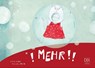 Mehr! - Adriana Keselman - 9783941651814