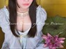 Secret Dreams of Erotic Princess - Kenichi Murata - 9783943105360