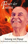 Feuer der Freiheit - Papaji - 9783943544176