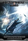 Heliosphere 2265 - Band 17: Kampf um die Zukunft (Science Fiction) - Andreas Suchanek - 9783944652764