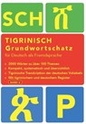 Tigrinya Grundwortschatz 02 -  - 9783945348413