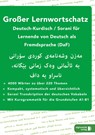 Großer Lernwortschatz Deutsch-Kurdisch Sorani -  - 9783945348574