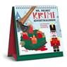 Mr. Holmes Krimi-Adventskalender Vol. 5 -  - 9783946120384