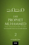 Der Prophet Muhammed 2 - M. Fethullah Gülen - 9783946871231